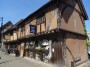 Kenilworth to Coventry 237
