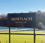 Entrance to Mortlach distillery Entrance to Mortlach distillery