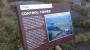 CONTROL TOWER INTERPRETATION PANEL CONTROL TOWER INTERPRETATION PANEL
