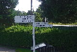 Sign at the Old Toll Bar