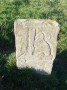 Stone Marker, quite common hereabouts Stone Marker, quite common hereabouts