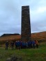 Grane chimney Grane chimney
