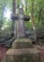 Wonder what the story is behind this cross? Wonder what the story is behind this cross?