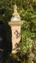 Ornate gatepost Ornate gatepost