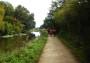 Reflective canal Reflective canal