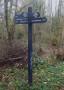 Which way?? Which way??
