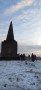 Ashurst Beacon