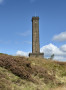Peel Tower
