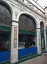 Accrington Arcade