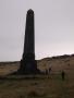 Obelisk at Pots and Pans