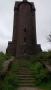 Pigeon Tower Pigeon Tower