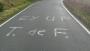 Ey up TDF Ey up TDF