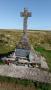 Memorial on Buckden summit Memorial on Buckden summit