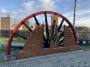 Memorial Memorial