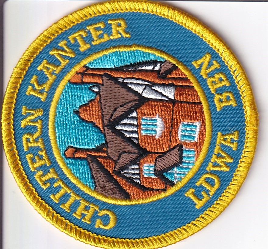CK2025 Badge Chiltern Kanter 2025